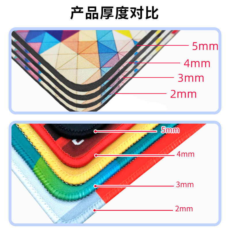 广告鼠标垫定制订做鼠标垫批发防水皮革pvc订制来图订做印刷logo