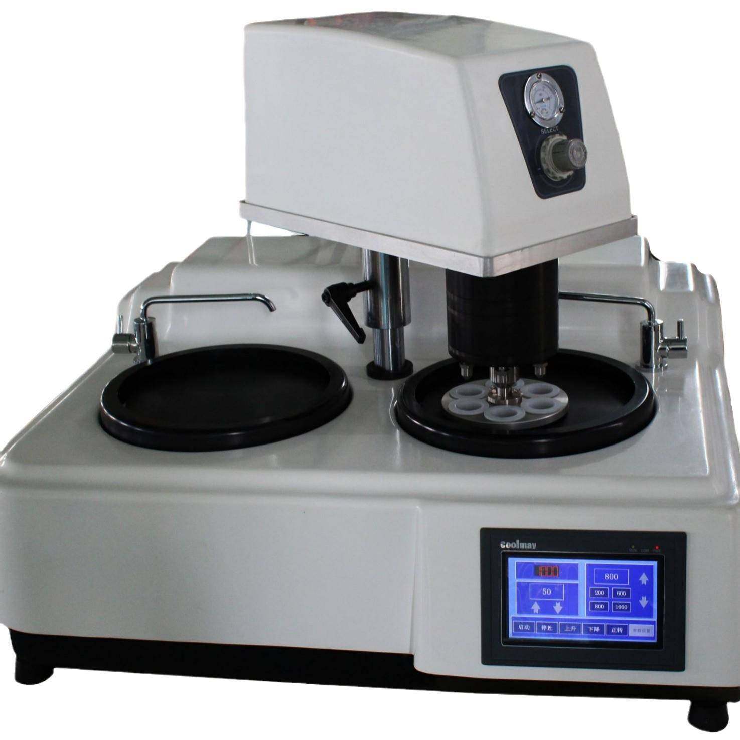 金相磨抛机试样预磨机双盘抛光机全功能单点加荷数显全自动磨抛机,淘宝优惠券,粉丝福利购,淘宝优惠卷