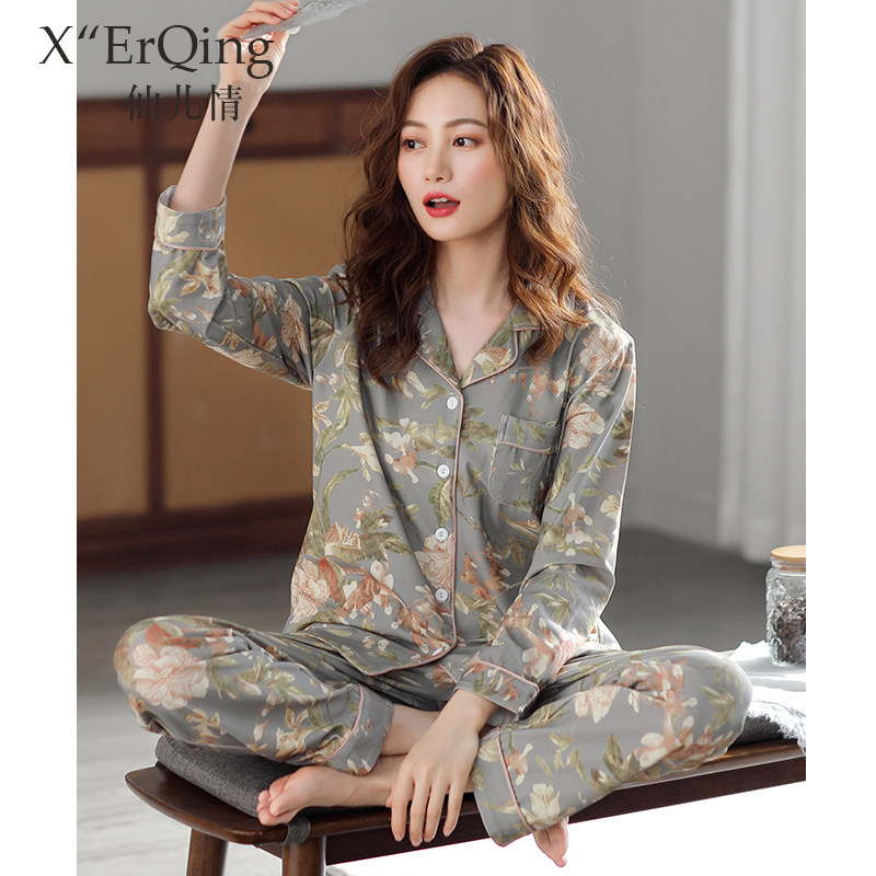 春秋纯棉长袖中年宽松睡衣 仙儿情睡衣/家居服套装