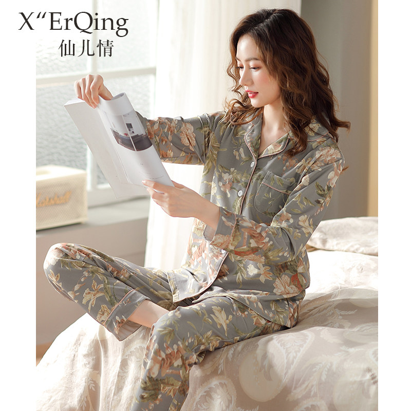 春秋纯棉长袖中年宽松睡衣 仙儿情睡衣/家居服套装