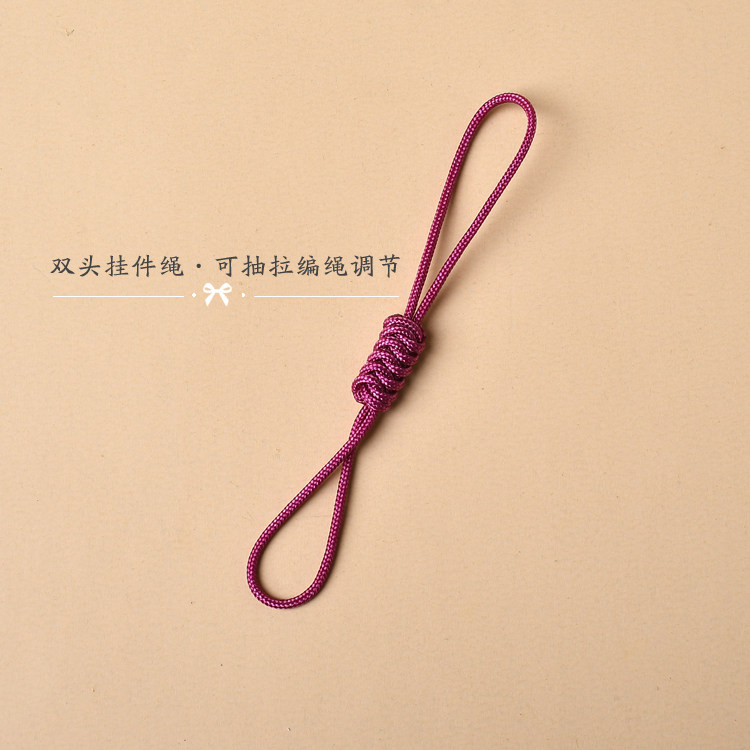 金刚结手编绳10cm短款双头挂绳可调节手机挂件DIY优盘公交卡防丢,淘宝优惠券,粉丝福利购,淘宝优惠卷