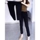 Plus size women's autumn and winter plus velvet thickening high waist slimming nine-point straight casual pants fat MM black cigarette pipe pants for women
