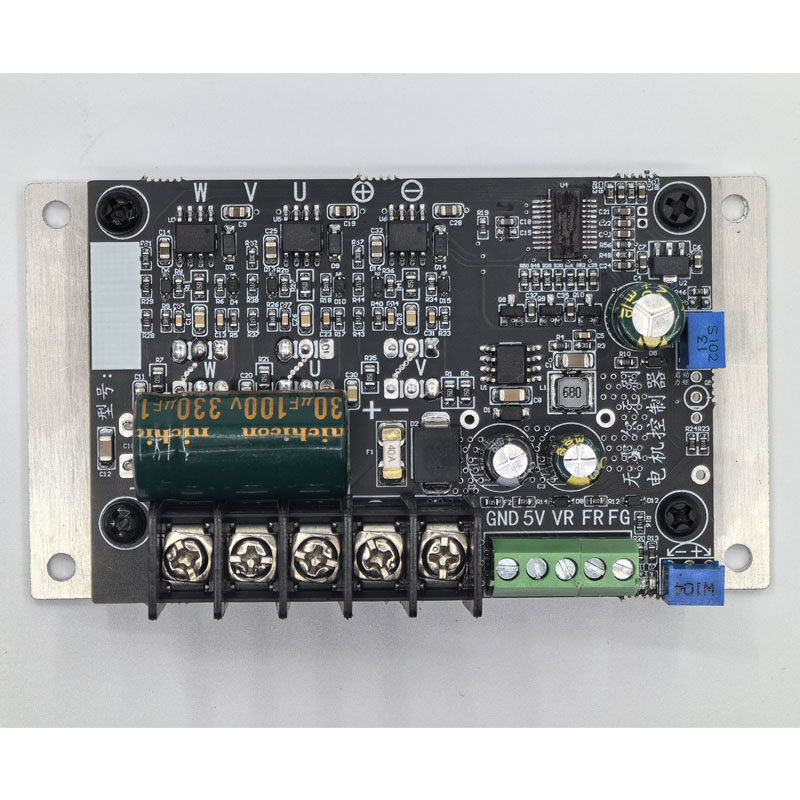 有/无霍尔无刷电机驱动板大功率调速正反转无感电机控制器,淘宝优惠券,粉丝福利购,淘宝优惠卷