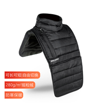 ruigi winter motorcycle windproof surrounding neck warm and neck protection multifunction detachable lengthened protective chest anti-chill headgear