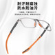 Professional explosion -proof fog motion myopia glasses outdoor basketball men's football running waterproof oil pollution ultra -light glasses