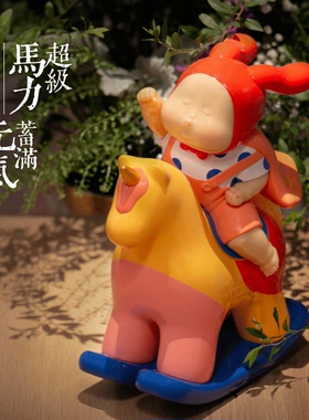 稀奇艺术中国风可爱玄关雕塑摆件