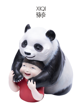 稀奇艺术X马玉联名款《让我抱抱你-圆宝》熊猫艺术雕塑限量摆件