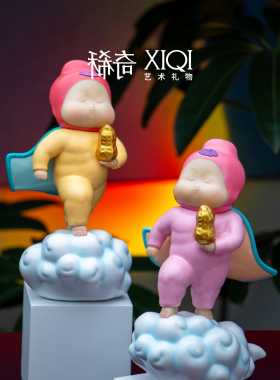 祥云起，好事近;花生开，福运来