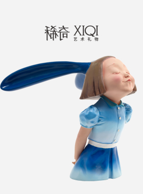 稀奇看到了幸福新婚礼物