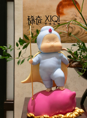 稀奇艺术《福禄·自在》桌面书架玄关摆件雕塑生日礼物乔迁礼品