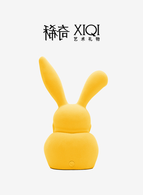 稀奇艺术《兔比比》可爱植绒兔桌面雕塑摆件治愈系摆件艺术礼物