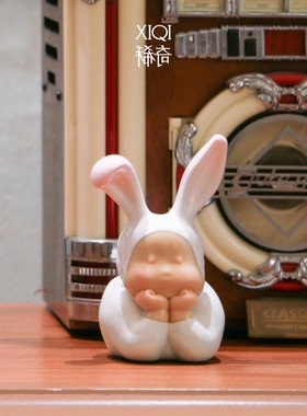 稀奇《告白幻境》兔比比乔迁新居创意表白寓意摆件生日结婚礼物
