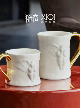 稀奇艺术天使浮雕情侣对杯礼盒