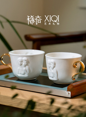 稀奇艺术因为爱情浮雕骨瓷对杯