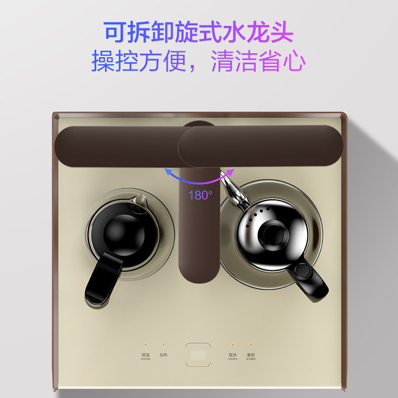 美的出品华凌饮水机茶吧机下置水桶 美的净水茶吧机/泡茶机