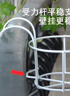 花架子阳台悬挂式花架铁艺栏杆护栏窗台绿萝吊兰花盆架挂架置物架