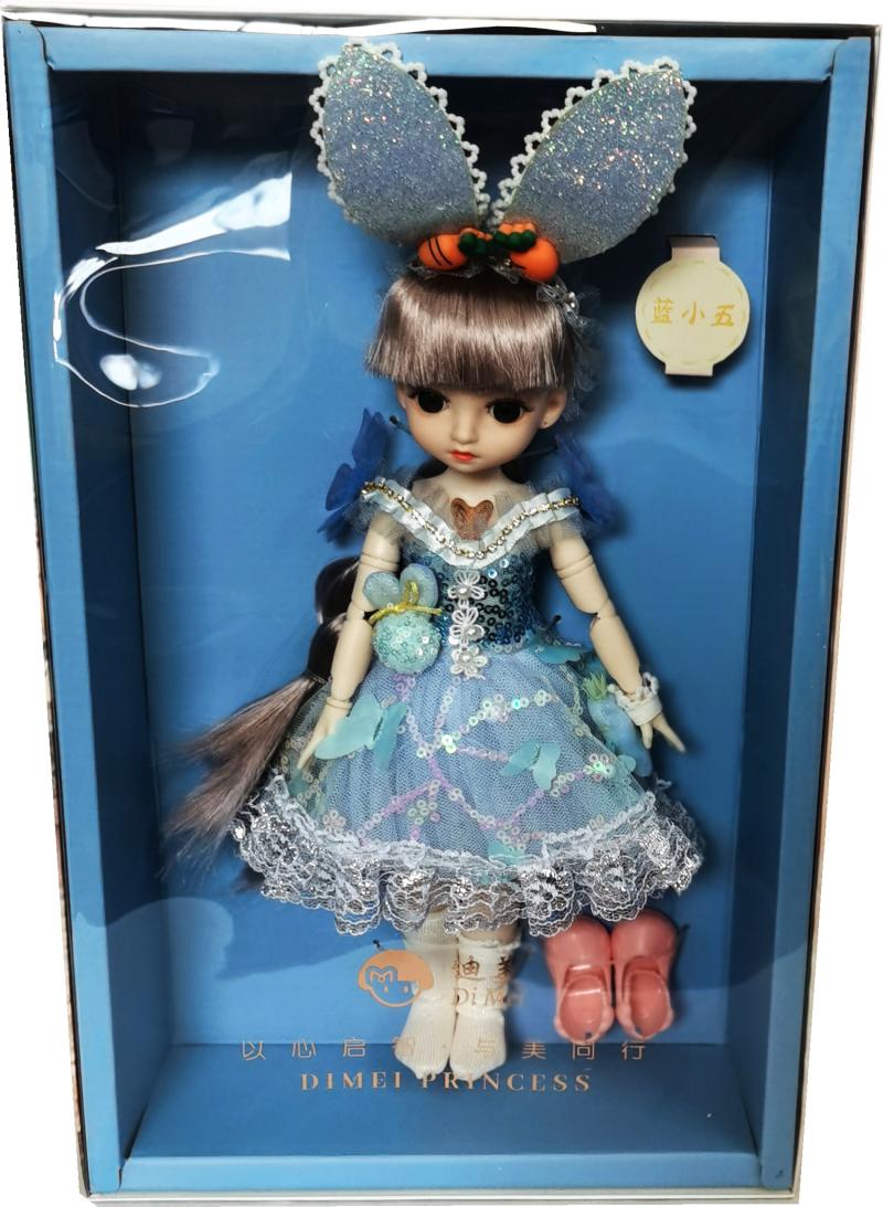 053唱歌音乐兔耳朵公主女孩娃娃玩具女孩生日礼物玩具混批