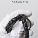 Плетеный милый креативный брелок для ключей