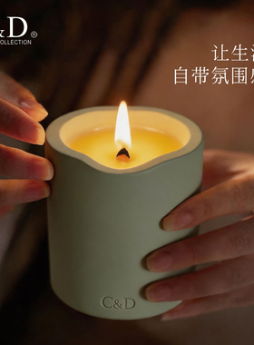 C&D丨水泥杯无烟香薰蜡烛