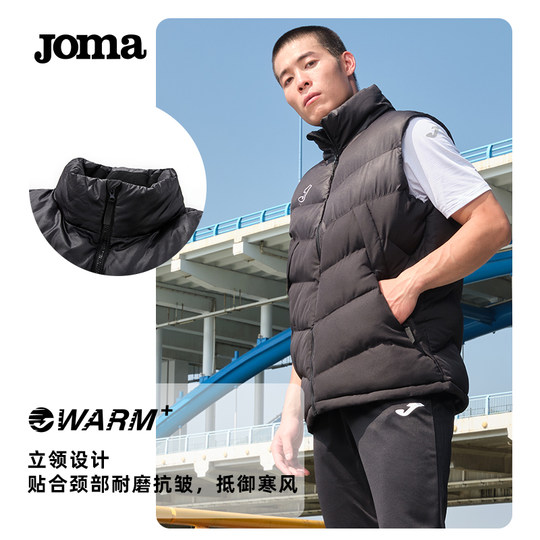 Joma男棉马甲秋冬儿童防风保暖红色立领运动外套足球训练背心坎肩