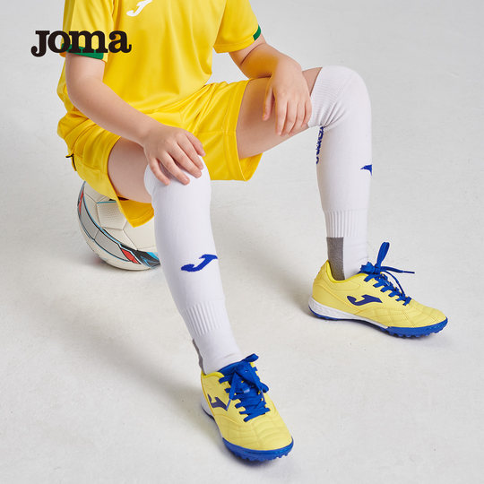 Homer football training socks towel bottom socks socks