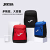 JOMA large-capacity football children's sports backpack