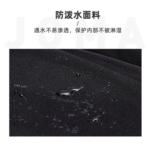 Joma新款轻便迷你双肩背包8L小型便捷背包综合训练运动包 - 图2
