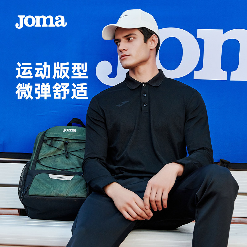 Joma春夏新款长袖POLO衫男高尔夫训练冰丝透气商务休闲运动T恤,淘宝优惠券,粉丝福利购,淘宝优惠卷