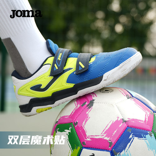 Joma儿童IN室内五人制足球鞋平底魔术贴透气运动休闲鞋CANCHAJR - 图1