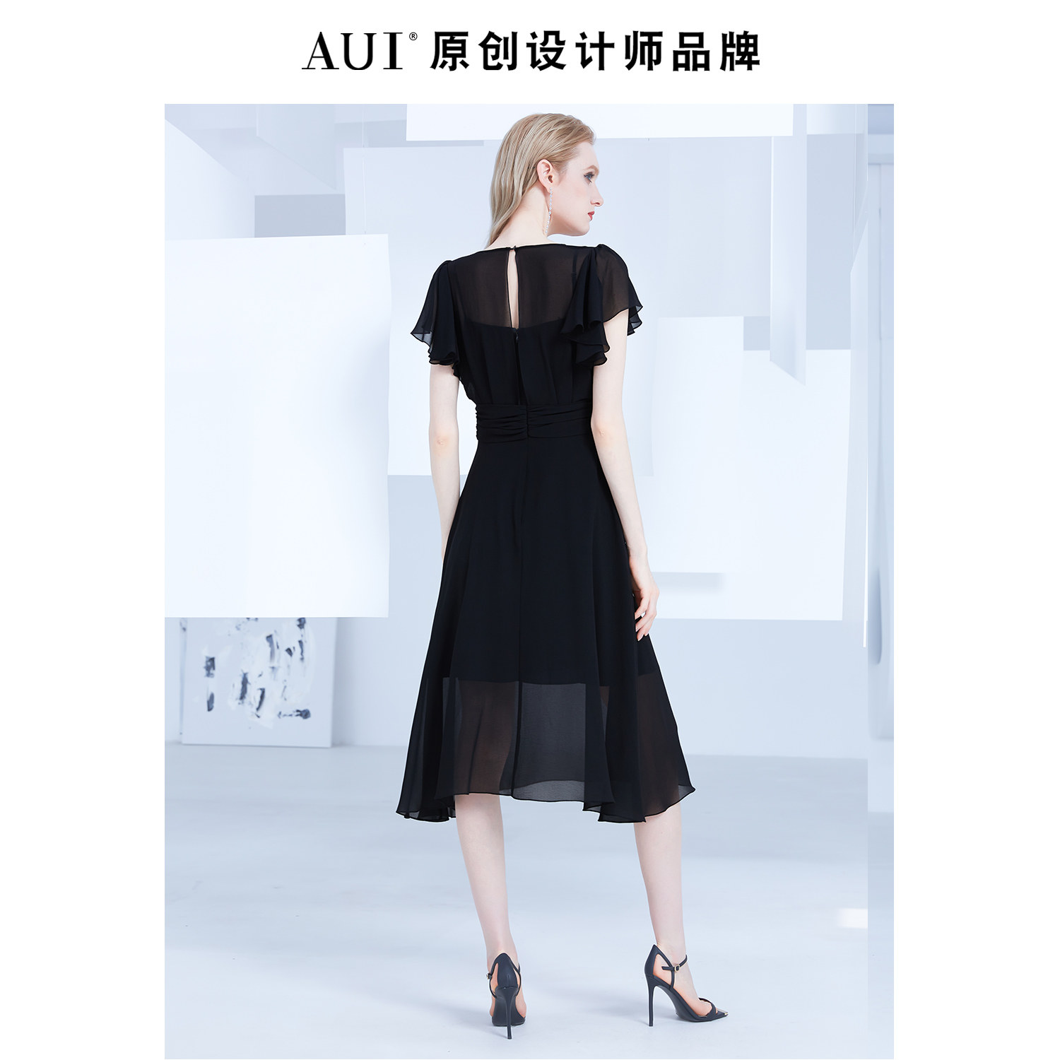 aui黑色高端轻奢v领雪纺中长裙子 aui连衣裙