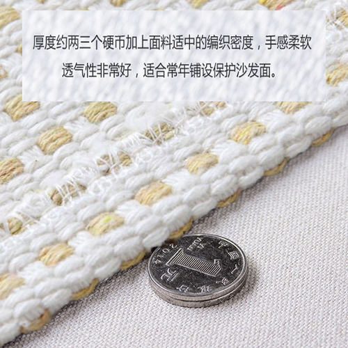 沙发垫棉麻亚麻布艺四季通用加厚防滑沙发巾套简约现代抗皱布艺垫 - 图2
