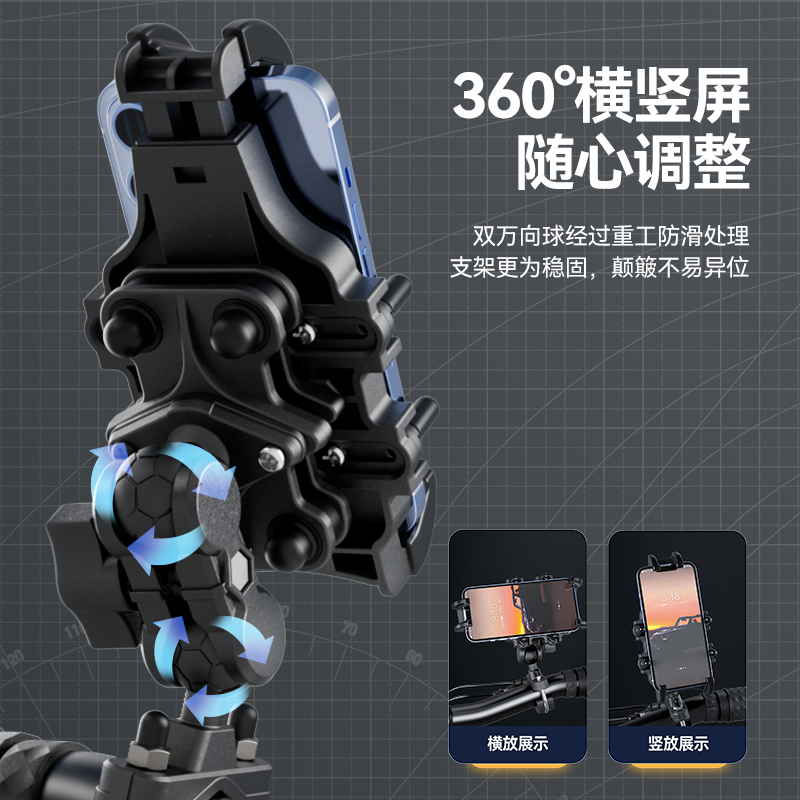 适用雅马哈兴鹰125手机导航支架ZY125T-18手机支架摩托车改装配件 - 图0