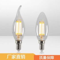 led candle pull tail imitation tungsten filament bulb E14 small E27 screw mouth Edison retro sharp bubble water crystal lamp 4W power
