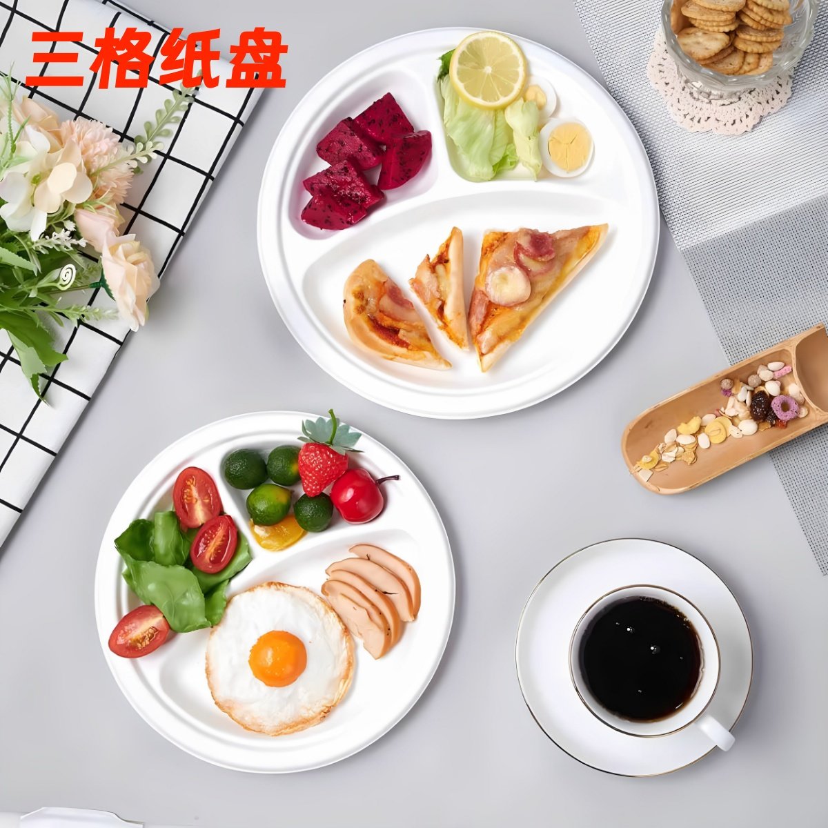 图2