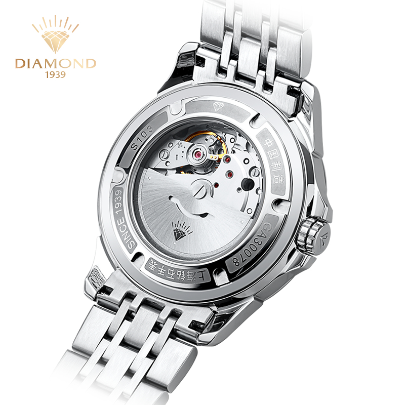  钻石手表国产腕表