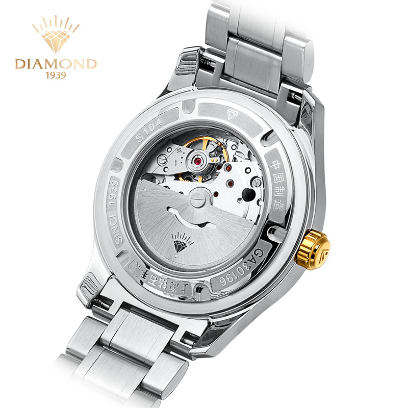  钻石手表国产腕表