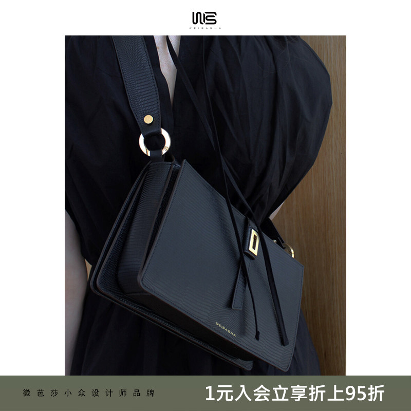 微芭莎真皮小腋下2022新款潮单肩包 微芭莎女士包袋