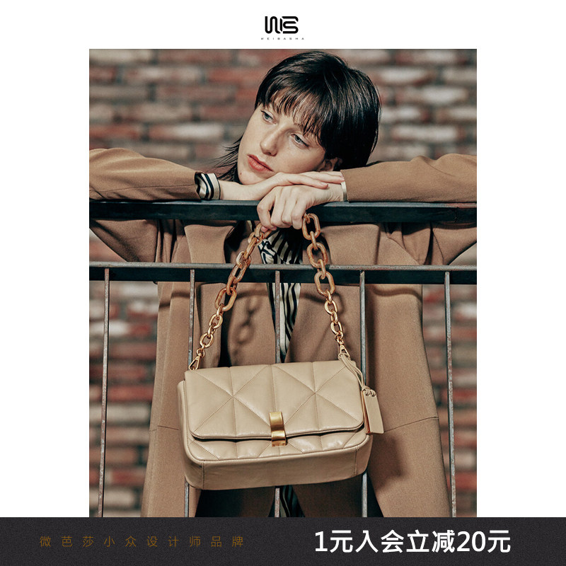 微芭莎小众2022新款潮真皮链条包 微芭莎女士包袋