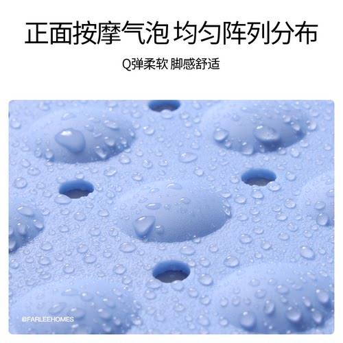 法乐居浴室防滑垫家用卫生间防滑地垫厕所洗澡淋浴房冲凉防摔脚垫 - 图3