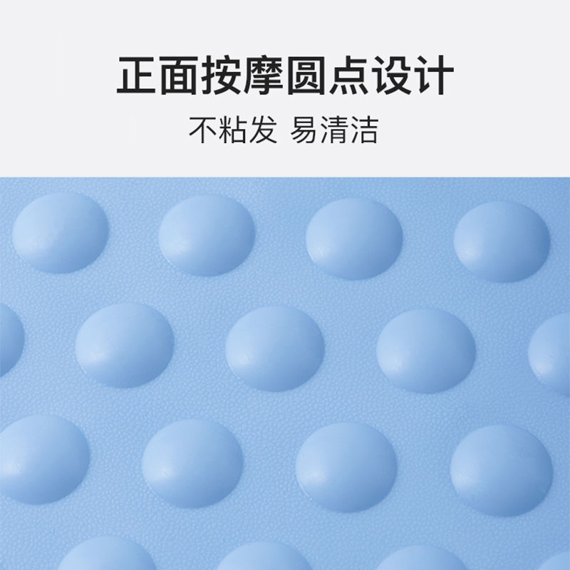 法乐居 浴缸防滑垫浴室淋浴卫生间地垫浴盆浴缸内专用垫子防滑贴 - 图1