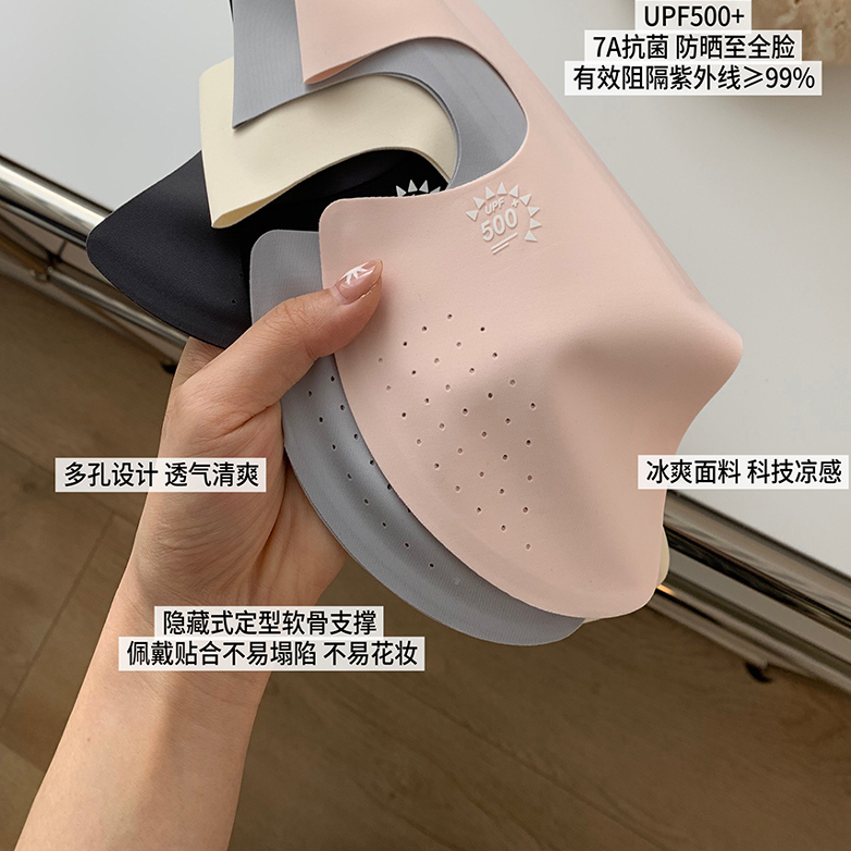 商品详情图片