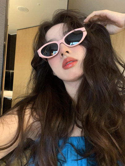 High-end retro versatile driving cat eye sunglasses