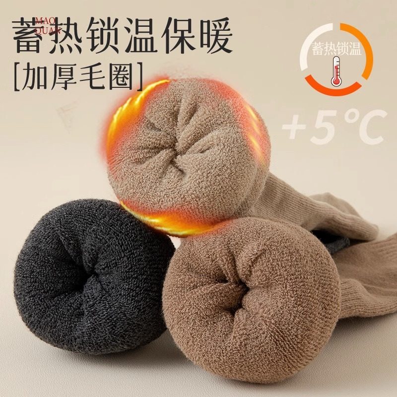 过膝袜女加厚秋冬款长筒袜子护膝盖长靴袜套加绒保暖纯棉高筒长袜,淘宝优惠券,粉丝福利购,淘宝优惠卷