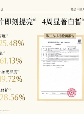 谷雨双皮奶面膜乳敷美白补水减黄提亮肤色去暗沉正品官方旗舰店