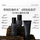 Guyu men's skin care product set oil control and acne removal gift box