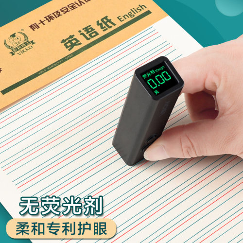 多利博士16K英语作业纸护眼16开数学纸田格纸方格纸米格纸作文纸 - 图2