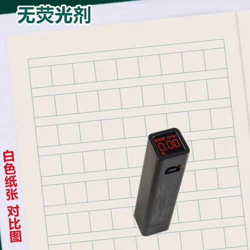 晨光36K造句本 语文方格造句拼音田格算术本生字英语小学生作业本 - 图0