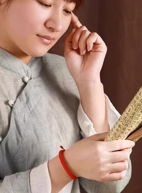 2026本命年太岁金刚结红手绳龙年手绳红色手工编织十二生肖护身符