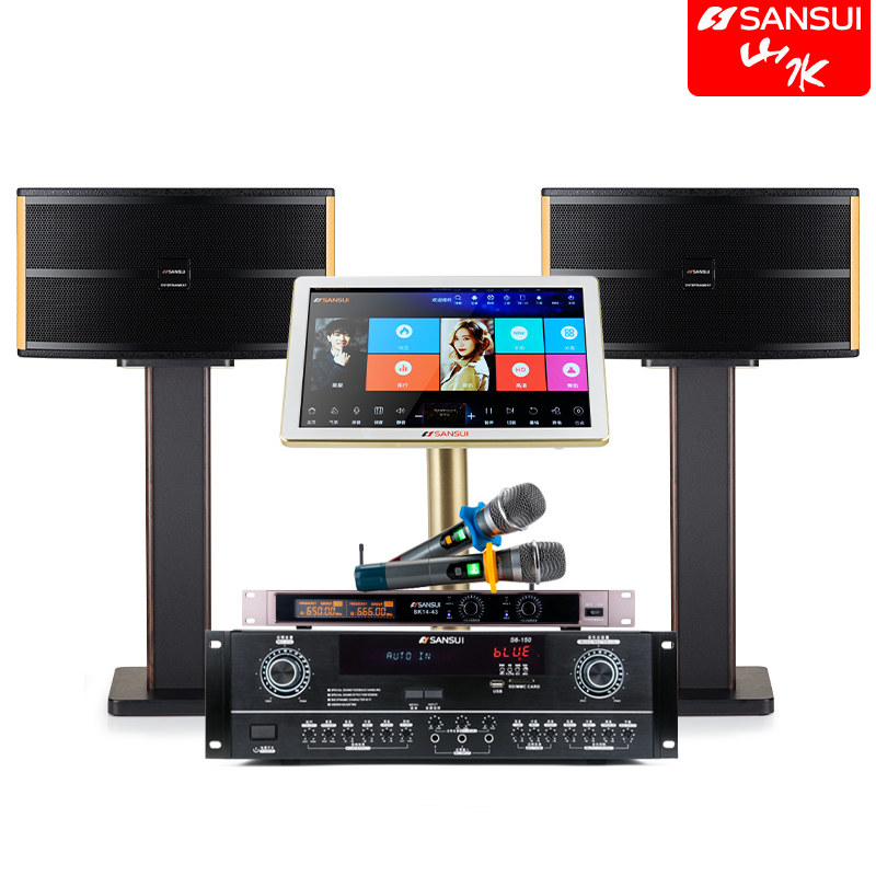 山水pk-08家庭ktv k歌客厅机功放 硕奇电器KTV/卡拉OK音箱