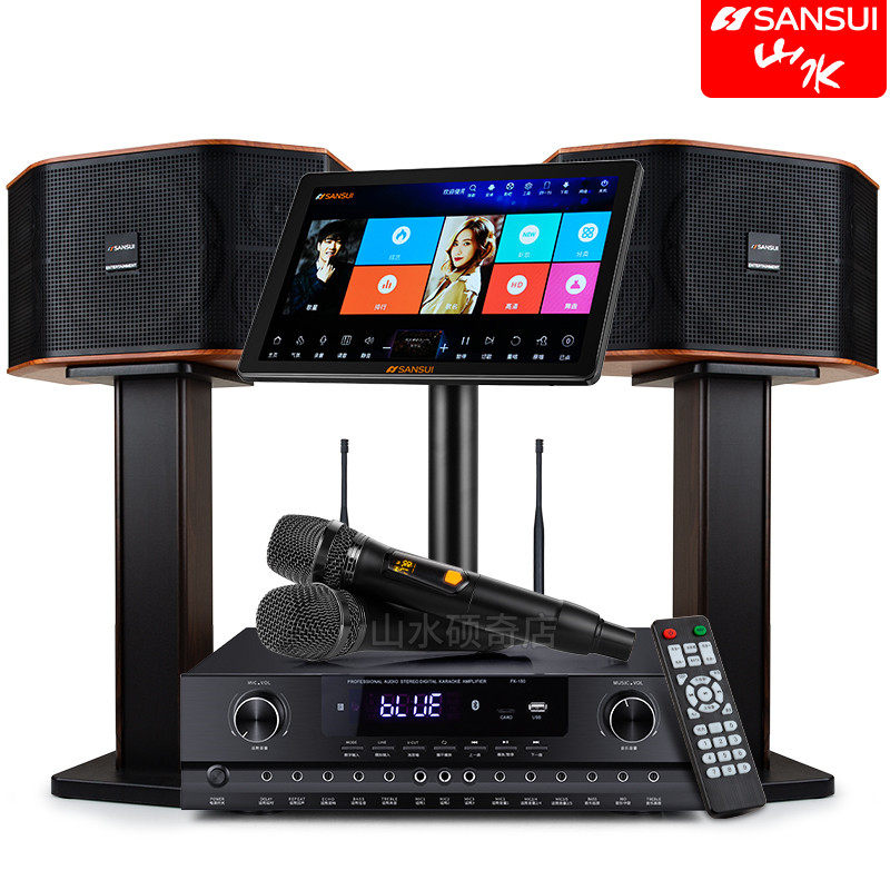 山水fk10专业ktv卡包卡拉ok音响 硕奇电器KTV/卡拉OK音箱